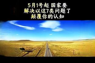 Ngôi sao? Bancairo gần 6 trận trung bình 32,3 điểm 9,2 bảng 6,2 hỗ trợ 1,5 điểm trung bình 3 điểm