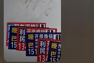 ?字母哥40+14+7 利拉德27+12 欧文39+6 雄鹿力克独行侠迎4连胜